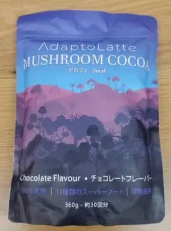 2026年最新】adaptolatteの人気アイテム - メルカリ