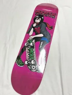 2026年最新】mxmxmの人気アイテム - メルカリ