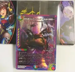 2026年最新】カツキング 神アートの人気アイテム - メルカリ