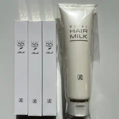 2026年最新】ロイヤル化粧品ssの人気アイテム - メルカリ