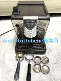 2026年最新】エスプレッソマシン シモネリ オスカー2の人気アイテム