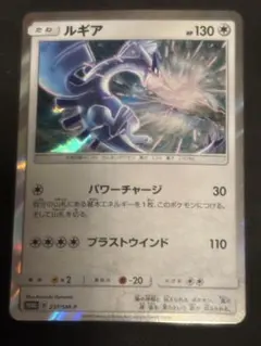 2026年最新】237/sm-pの人気アイテム - メルカリ