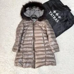 2026年最新】タトラス ダウン イセラの人気アイテム - メルカリ