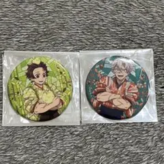 2026年最新】不死川実弥 東武動物公園の人気アイテム - メルカリ