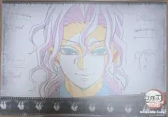 2026年最新】鬼舞辻無惨 ランチョンマットの人気アイテム - メルカリ