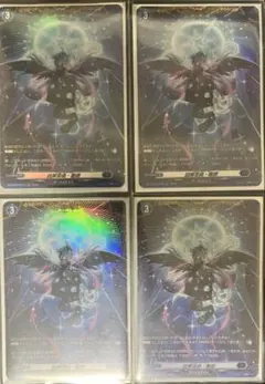 2026年最新】因果 frの人気アイテム - メルカリ