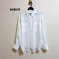 2026年最新】SOEJU（ソージュ） オーガニックコットンシアーシャツの