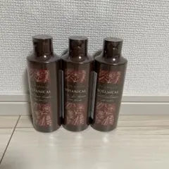 2026年最新】ボタニカルカラークリームシャンプーの人気アイテム