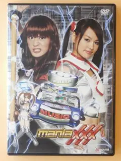 2026年最新】白鳥百合子の人気アイテム - メルカリ