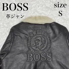 2026年最新】ボスジャン 2000の人気アイテム - メルカリ