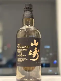 2026年最新】山崎18年 空瓶の人気アイテム - メルカリ