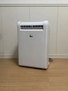 2026年最新】三菱 除湿機 mj-100の人気アイテム - メルカリ