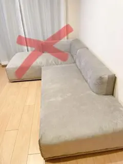 2026年最新】メーネ オットマンの人気アイテム - メルカリ