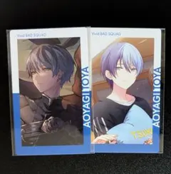 2026年最新】青柳冬弥 エピカ 14cの人気アイテム - メルカリ