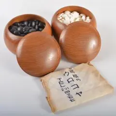 2026年最新】蛤碁石の人気アイテム - メルカリ