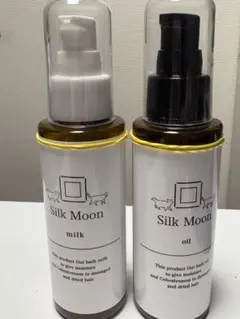 2026年最新】シルクムーンシャンプーの人気アイテム - メルカリ