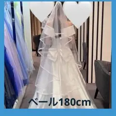 2026年最新】vera wang ベールの人気アイテム - メルカリ