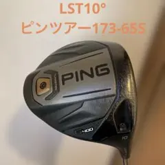 2026年最新】g400 lst ドライバーの人気アイテム - メルカリ