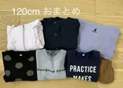 2026年最新】mezzo piano その他の人気アイテム - メルカリ