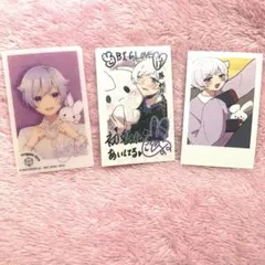 2026年最新】初兎 サインの人気アイテム - メルカリ