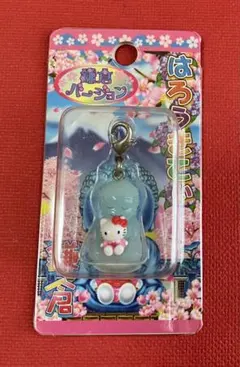 2026年最新】鎌倉大仏キティの人気アイテム - メルカリ