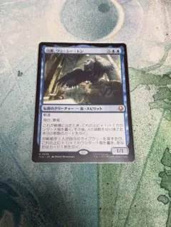 2026年最新】司書、ワン・シー・トンの人気アイテム - メルカリ