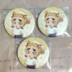 2026年最新】ナンジャタウン 煉獄の人気アイテム - メルカリ