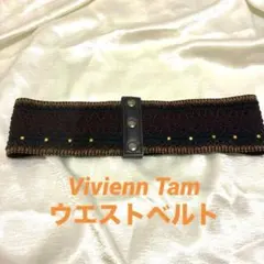 2026年最新】Vivienne Tam ベルトの人気アイテム - メルカリ