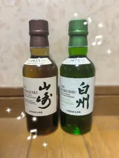 2026年最新】白州 1973の人気アイテム - メルカリ