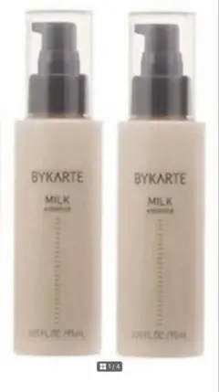 2026年最新】バイカルテ ミルクの人気アイテム - メルカリ