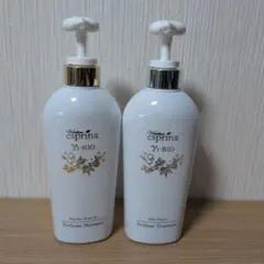 2026年最新】エスプリーナ 濃密炭酸シャンプー&トリートメントの人気