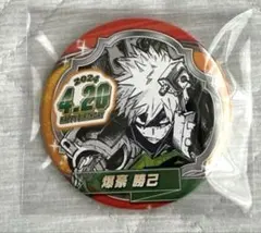 2026年最新】爆豪勝己2024バースデーの人気アイテム - メルカリ