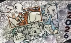 2026年最新】euic プレイマットの人気アイテム - メルカリ