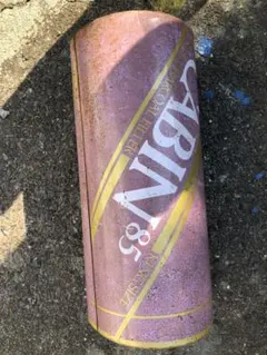 2026年最新】灰皿 cabin 85の人気アイテム - メルカリ