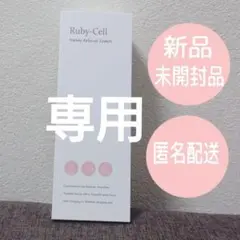 2026年最新】ルビーセル エアブラシ ハンディの人気アイテム - メルカリ