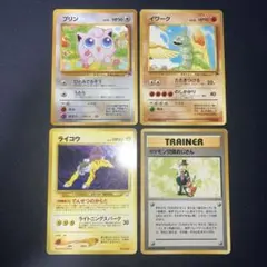 2026年最新】サザンアイランド ファイルの人気アイテム - メルカリ