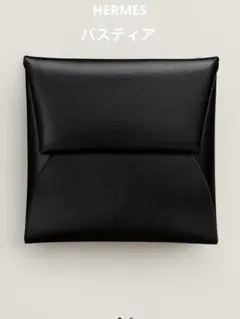 2026年最新】バスティア ボックスカーフの人気アイテム - メルカリ