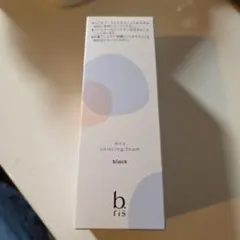 2026年最新】ビーリス エアリーカラーリングフォームの人気アイテム