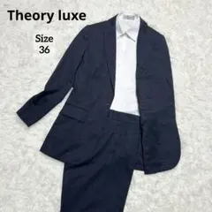 2026年最新】Theory luxe カラー：ネイビー系 パンツスーツ上下の人気