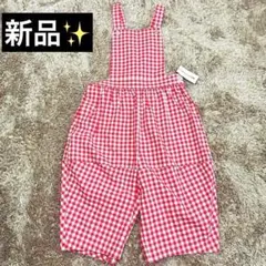 2026年最新】コムデギャルソンガール エプロンの人気アイテム - メルカリ