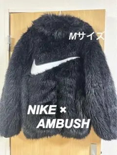 2026年最新】ambush nike ジャケットの人気アイテム - メルカリ