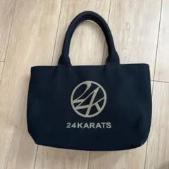 2026年最新】24karats トートバッグの人気アイテム - メルカリ