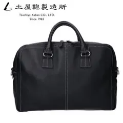 2026年最新】土屋鞄 プロータの人気アイテム - メルカリ