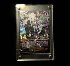 2026年最新】エキドナ secの人気アイテム - メルカリ