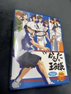 2026年最新】テニスの王子様 かるた 3の人気アイテム - メルカリ