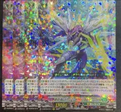 2026年最新】インレットパルスの人気アイテム - メルカリ