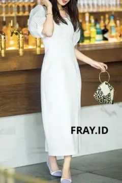 2026年最新】 FRAY I.D (フレイ アイディー) ストレッチレースロング