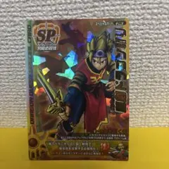 2026年最新】バトルロード 秘剣ドラゴン斬りの人気アイテム - メルカリ