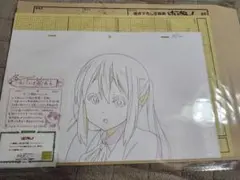 2026年最新】生動画 けいおんの人気アイテム - メルカリ