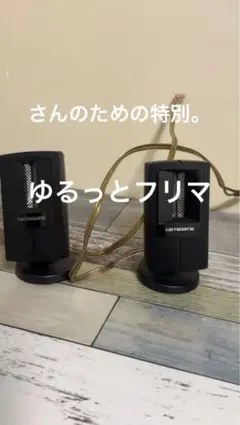 2026年最新】ts-st910の人気アイテム - メルカリ